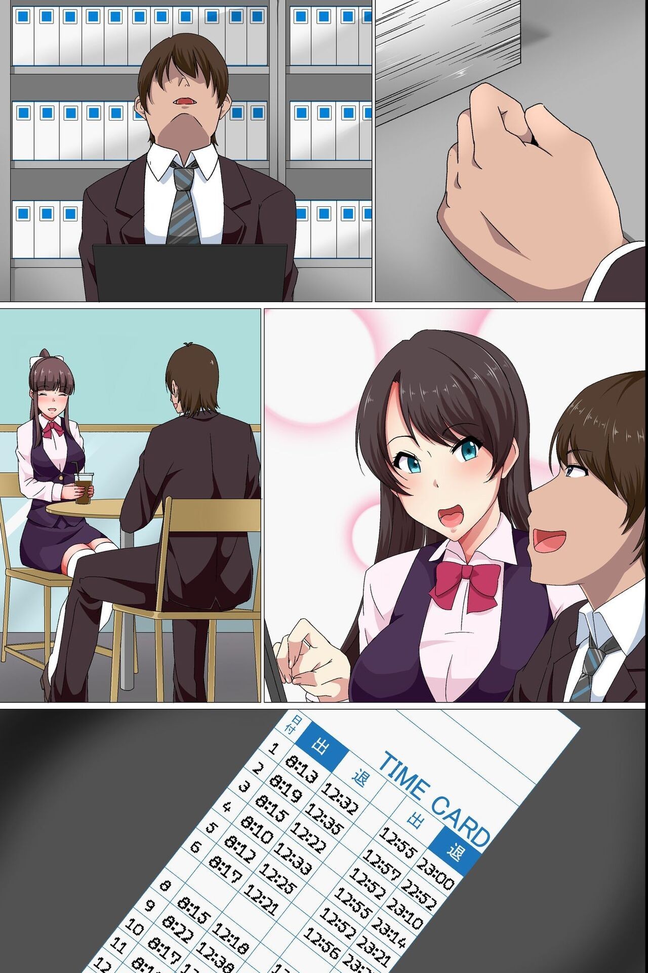 Page 46