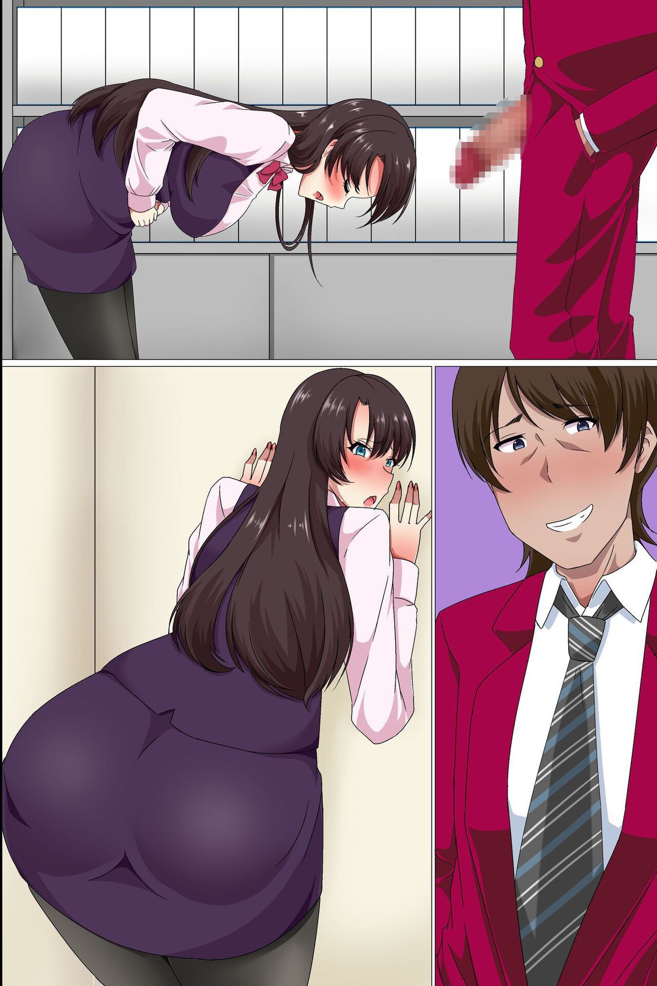 Page 53