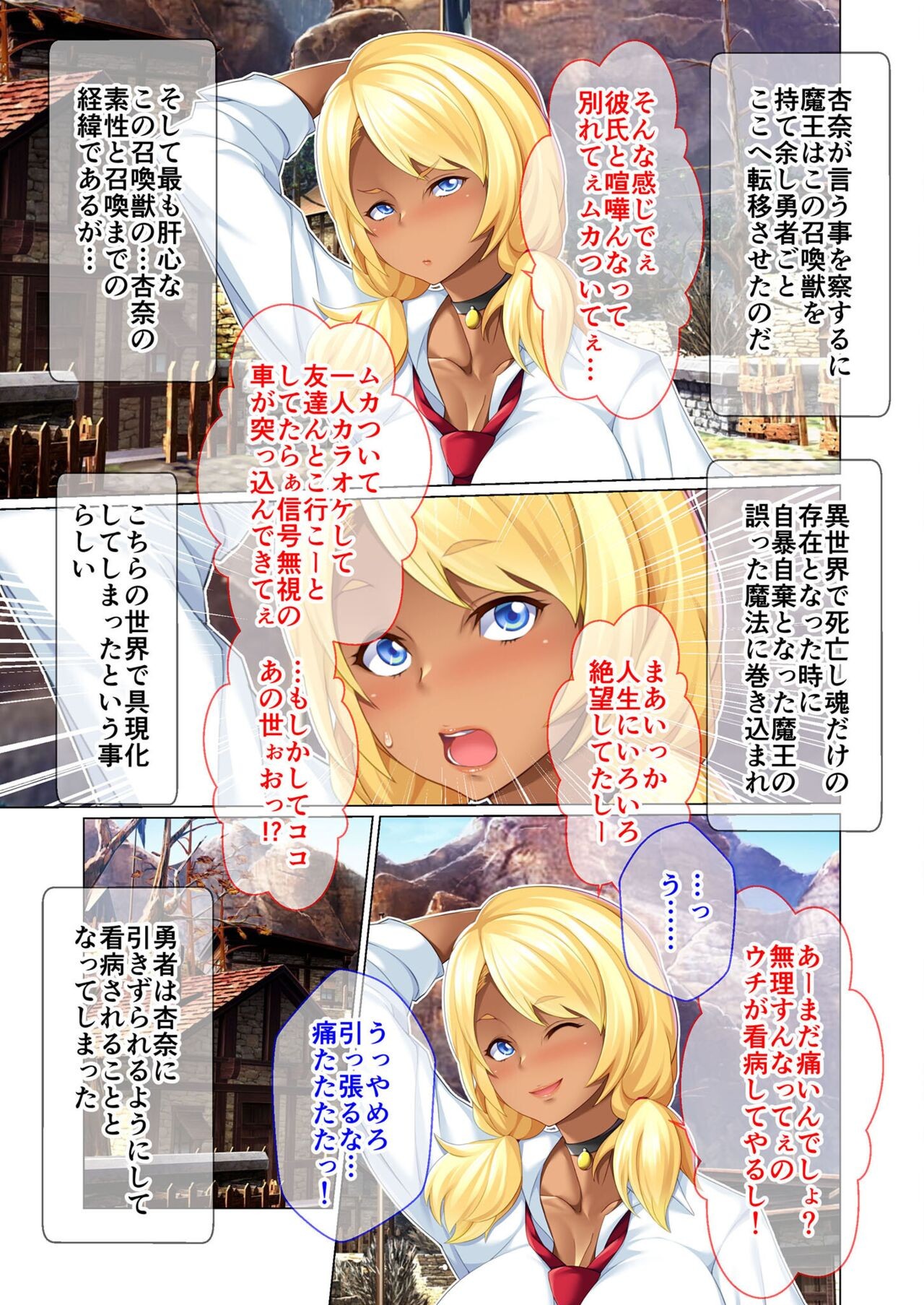 Page 126
