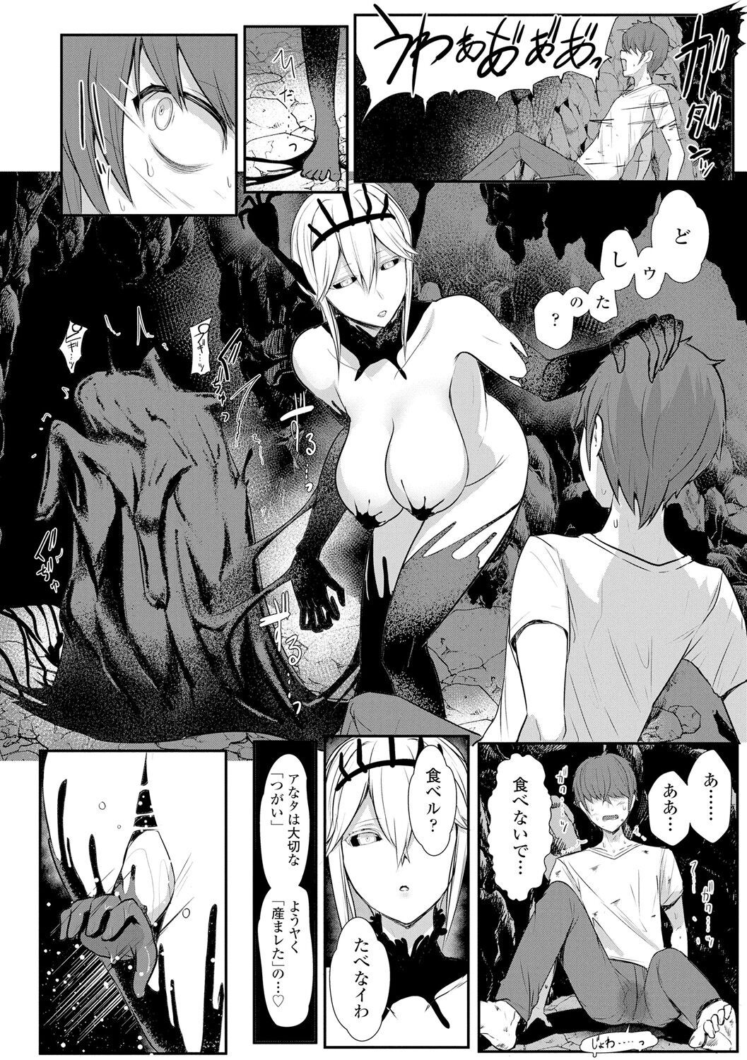Page 126