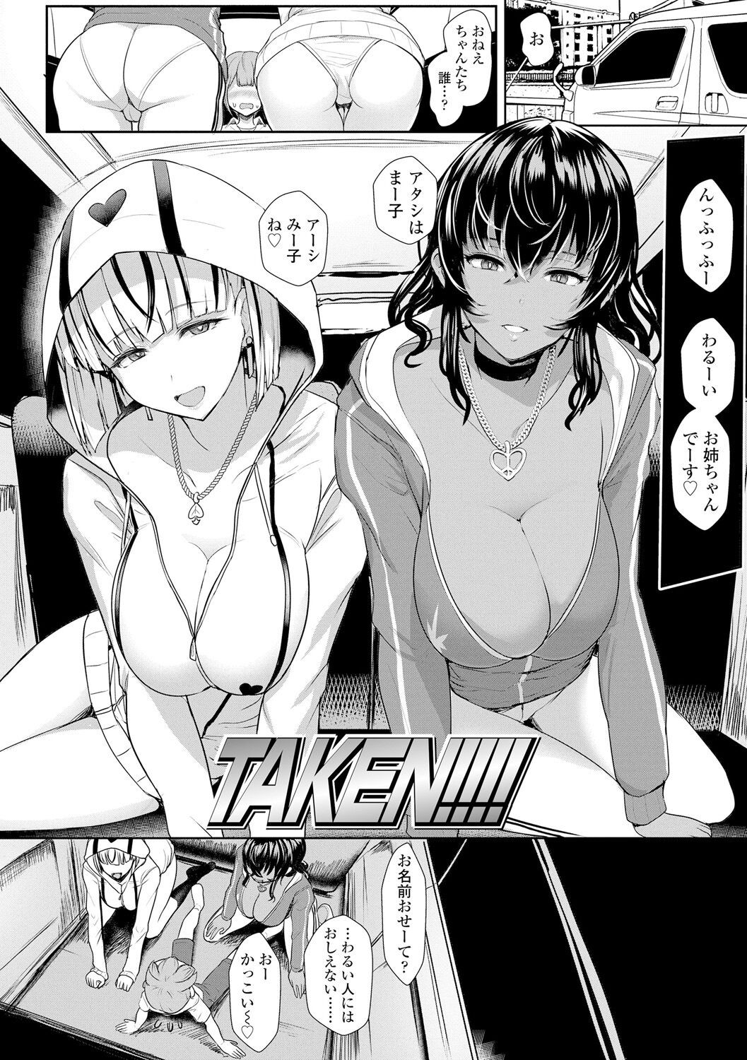 Page 134