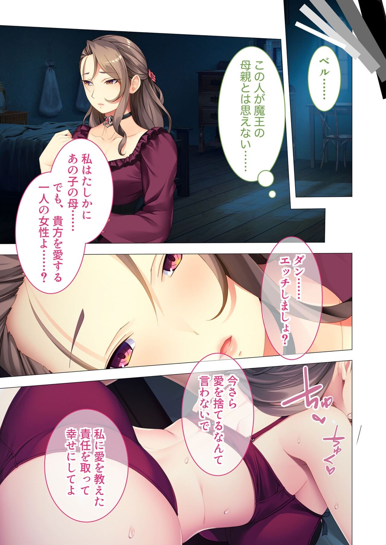 Page 183