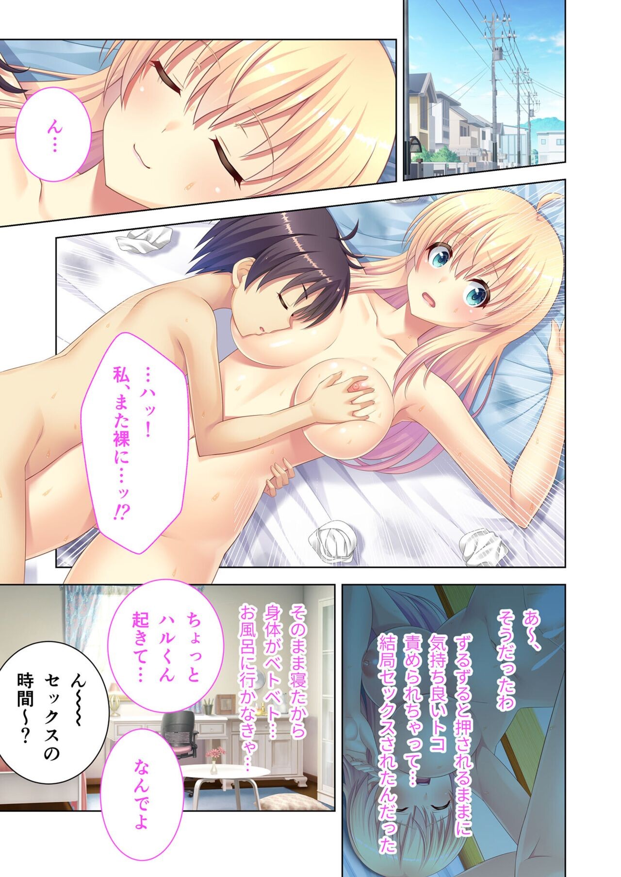 Page 118