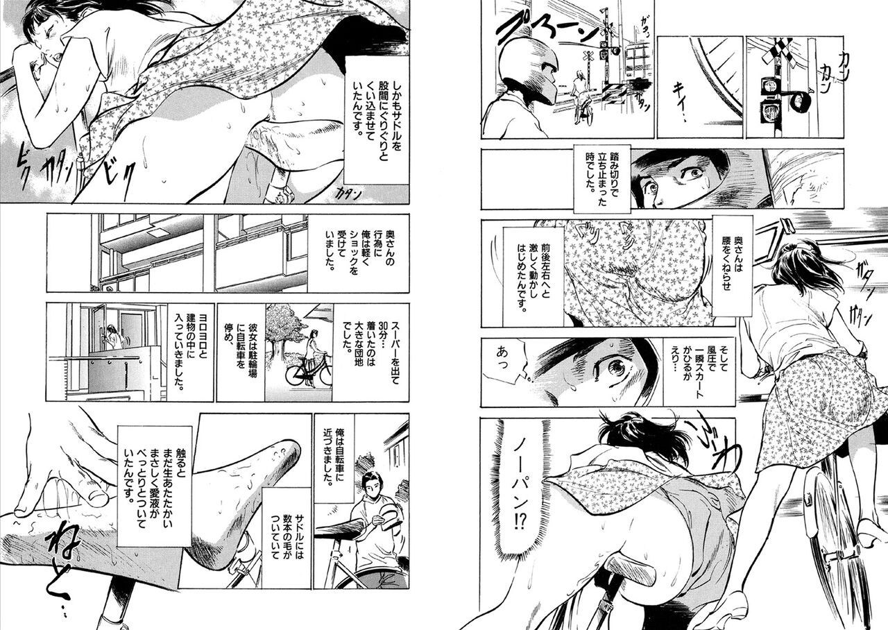 Page 352