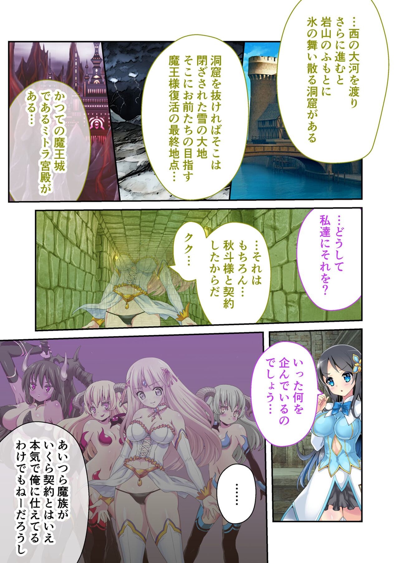 Page 126
