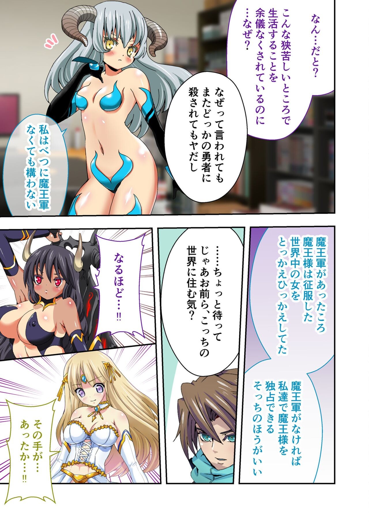 Page 160