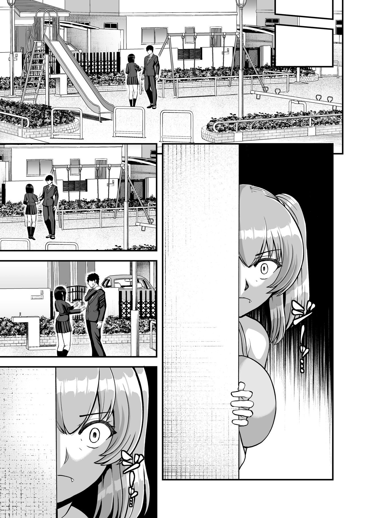 Page 100