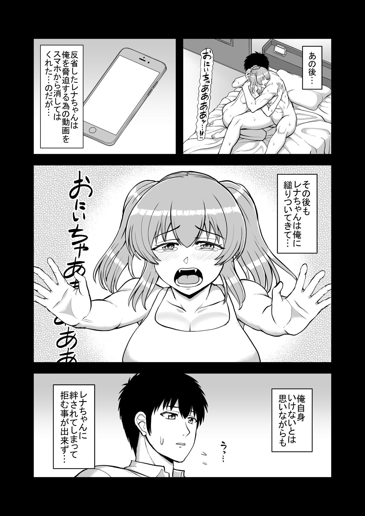 Page 150