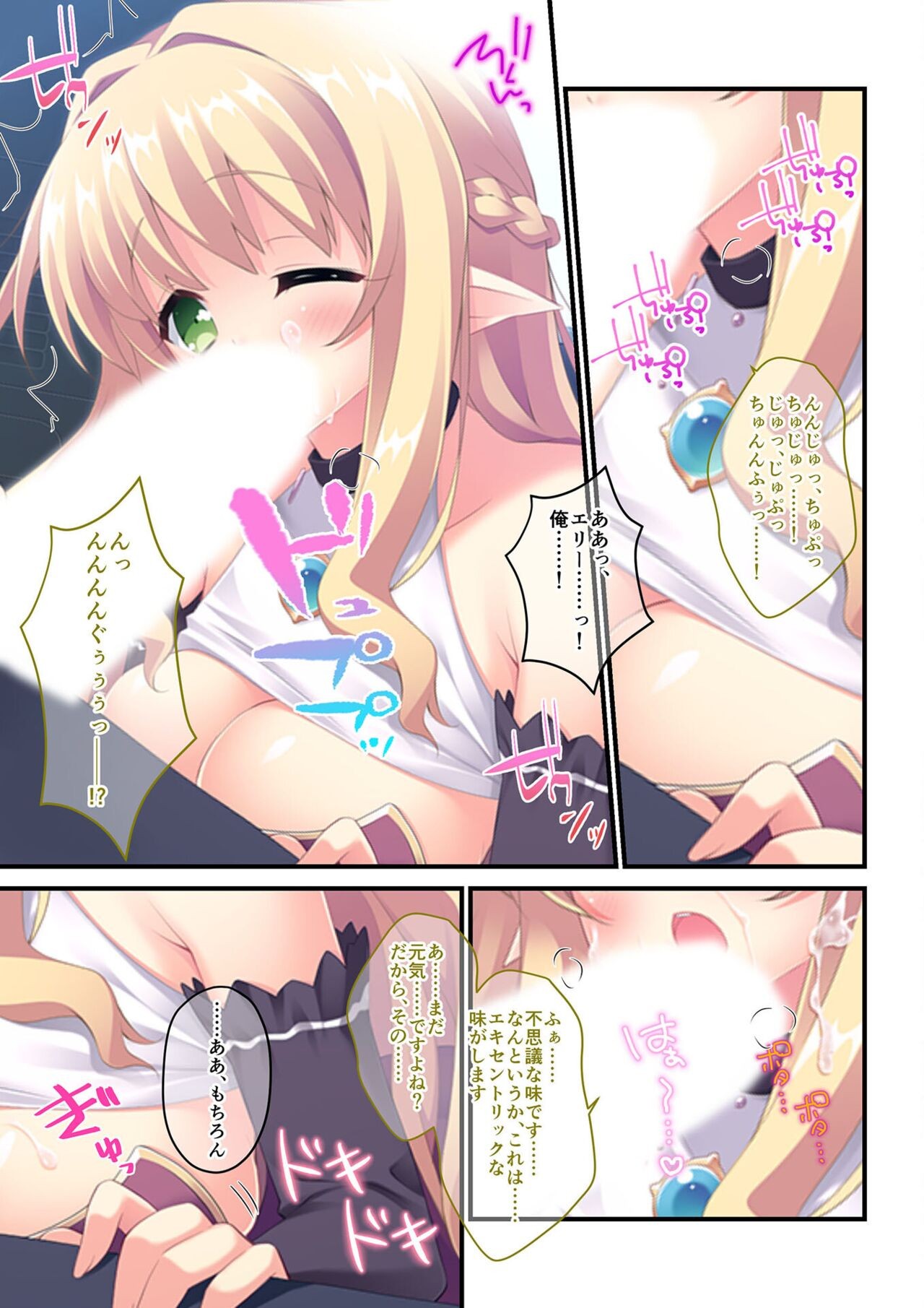 Page 129