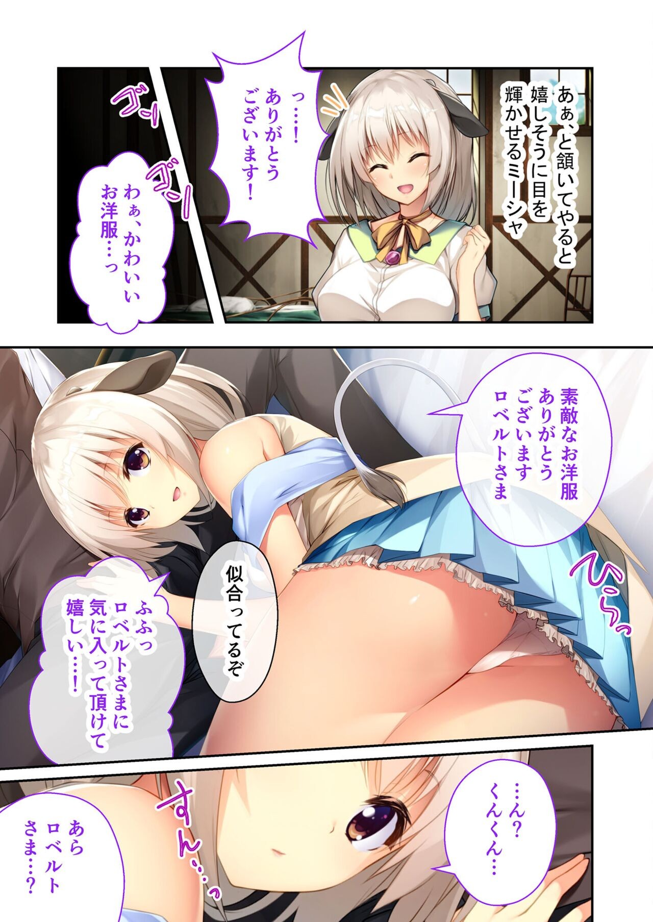 Page 128