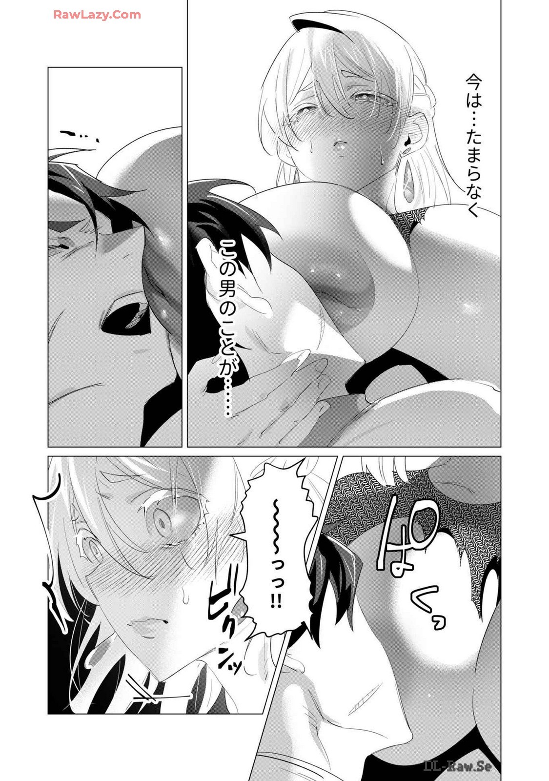 Page 139