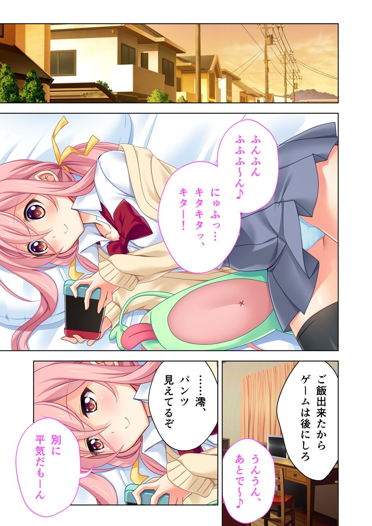 Page 118