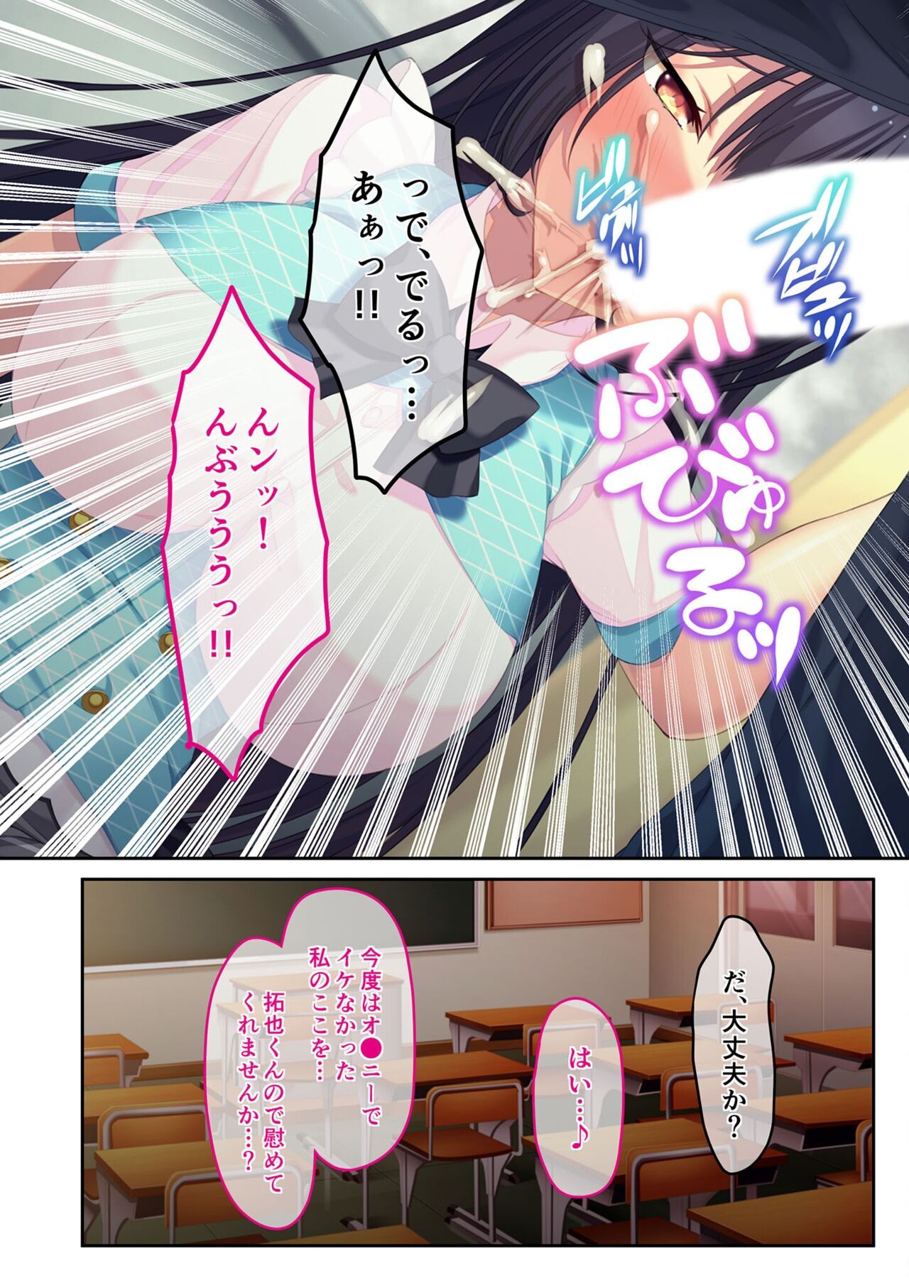Page 162