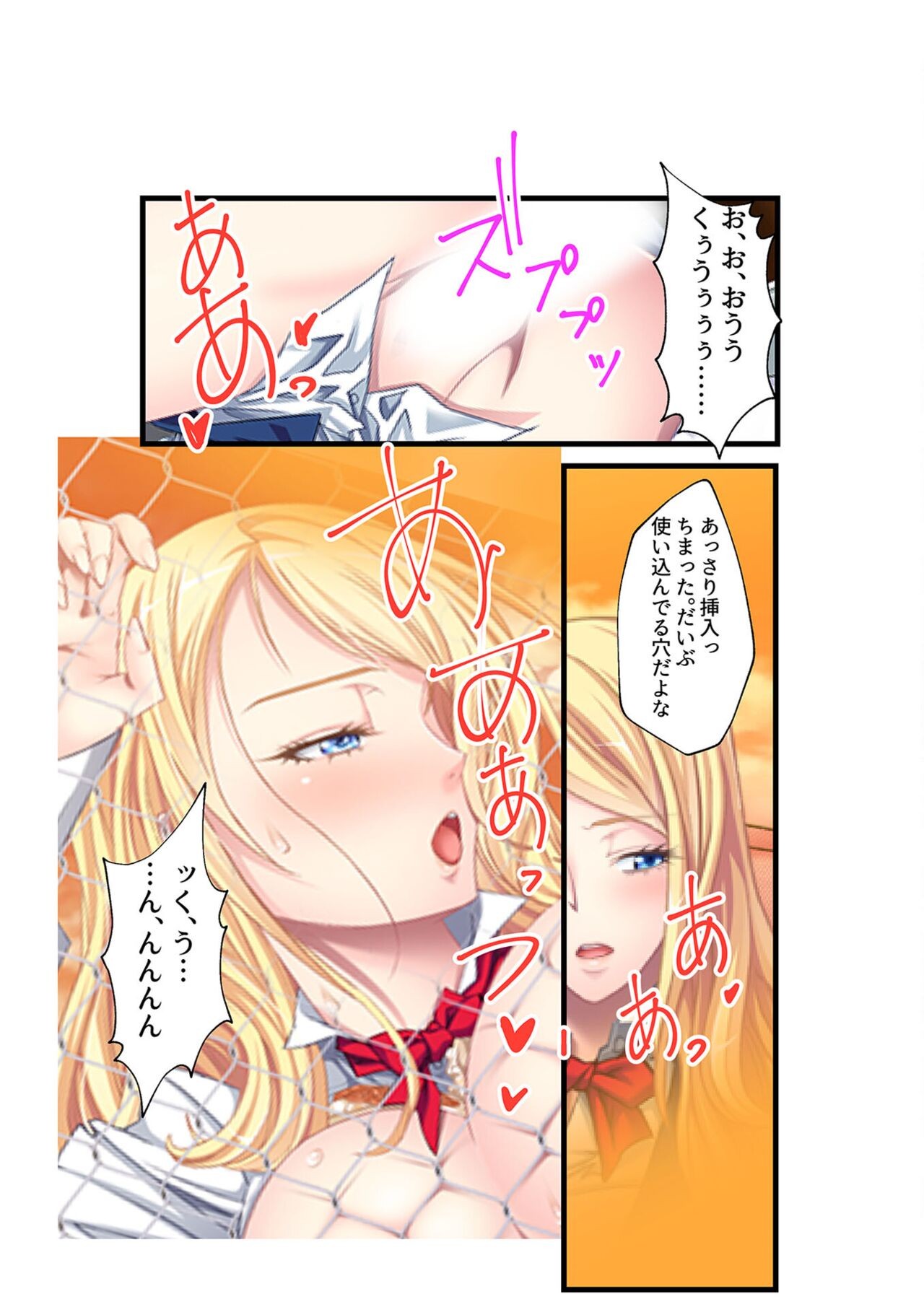 Page 126