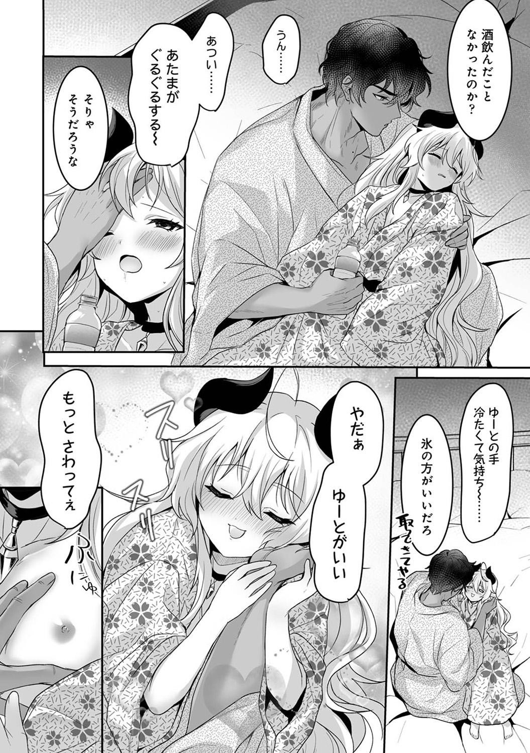 Page 216
