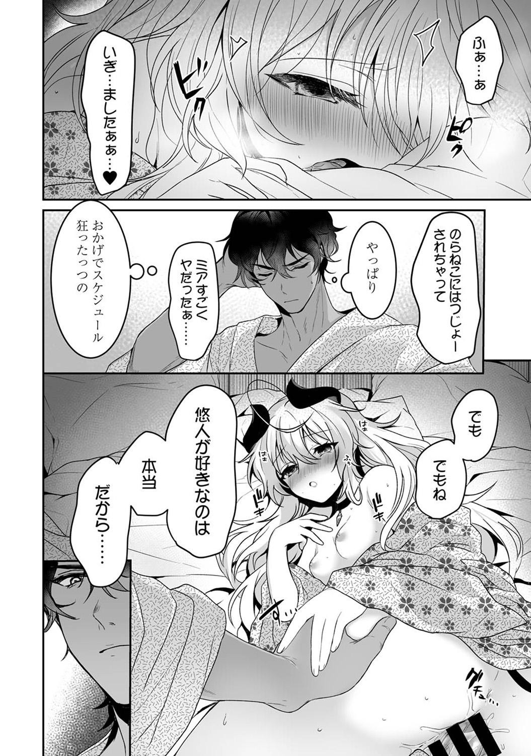 Page 226