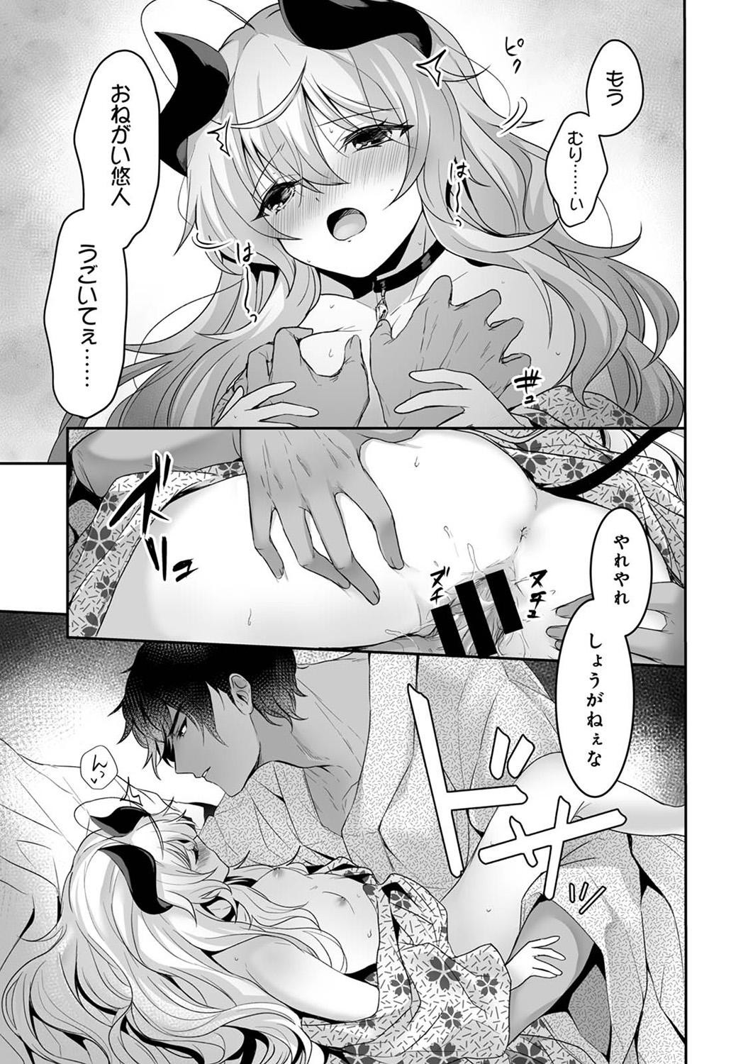Page 229