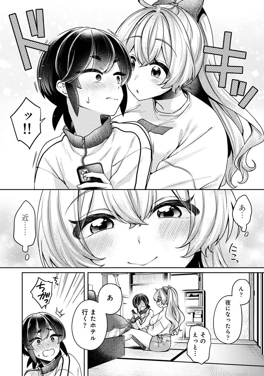 Page 240