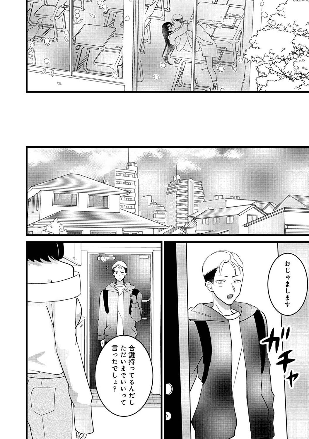 Page 278