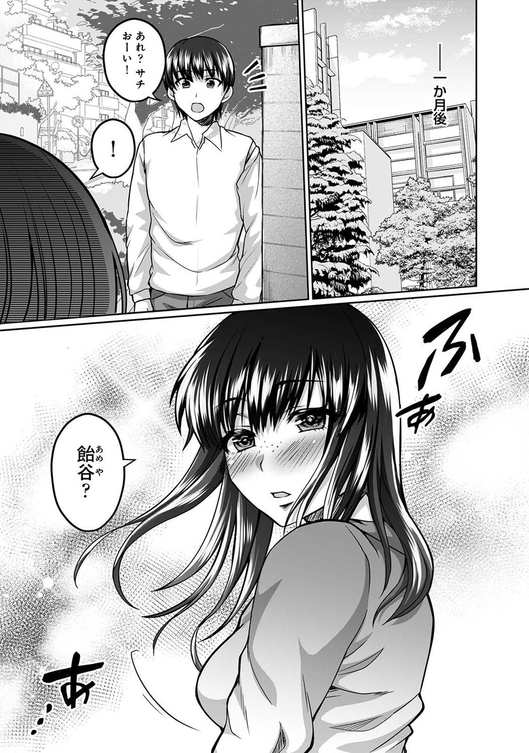 Page 321