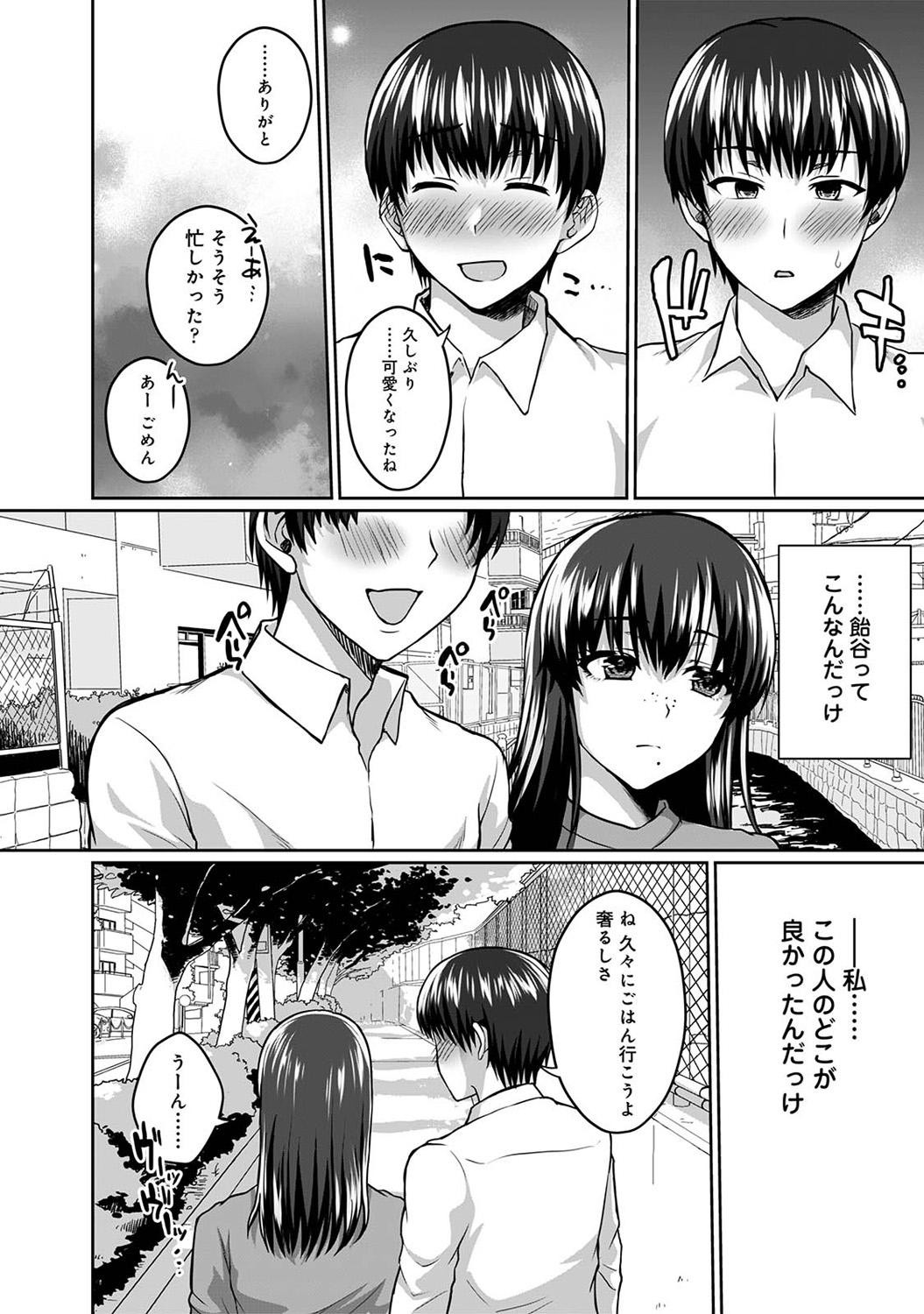 Page 322