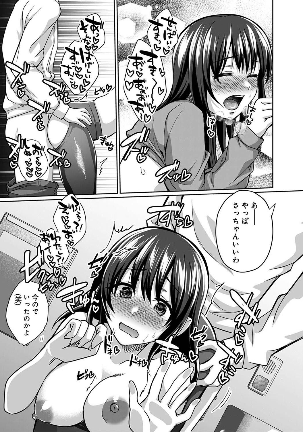 Page 331
