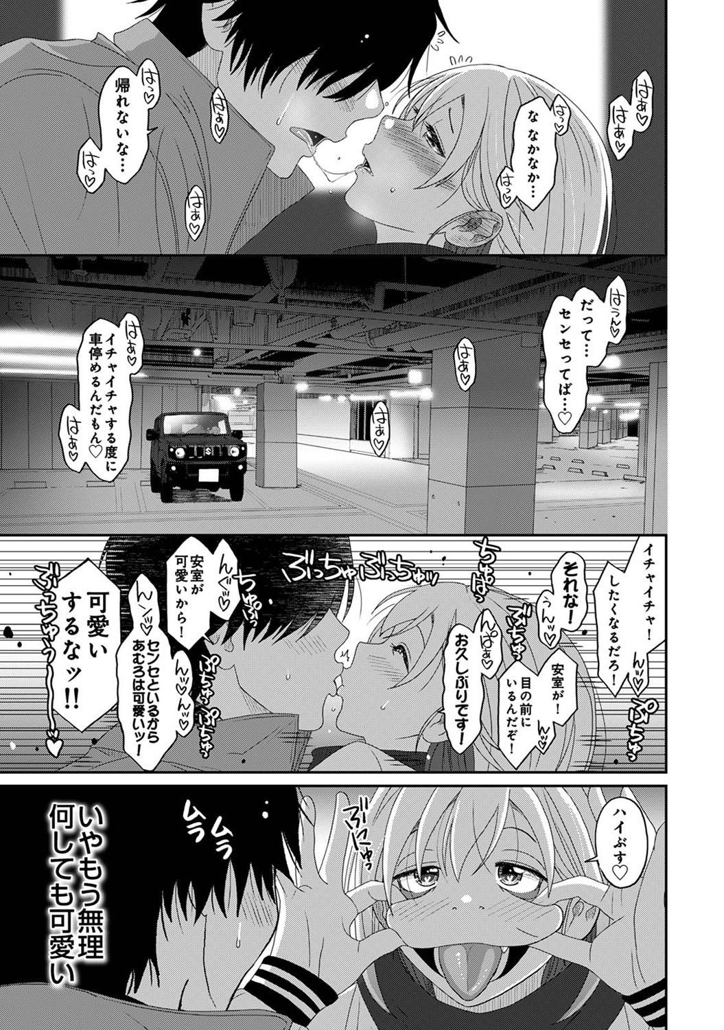 Page 339