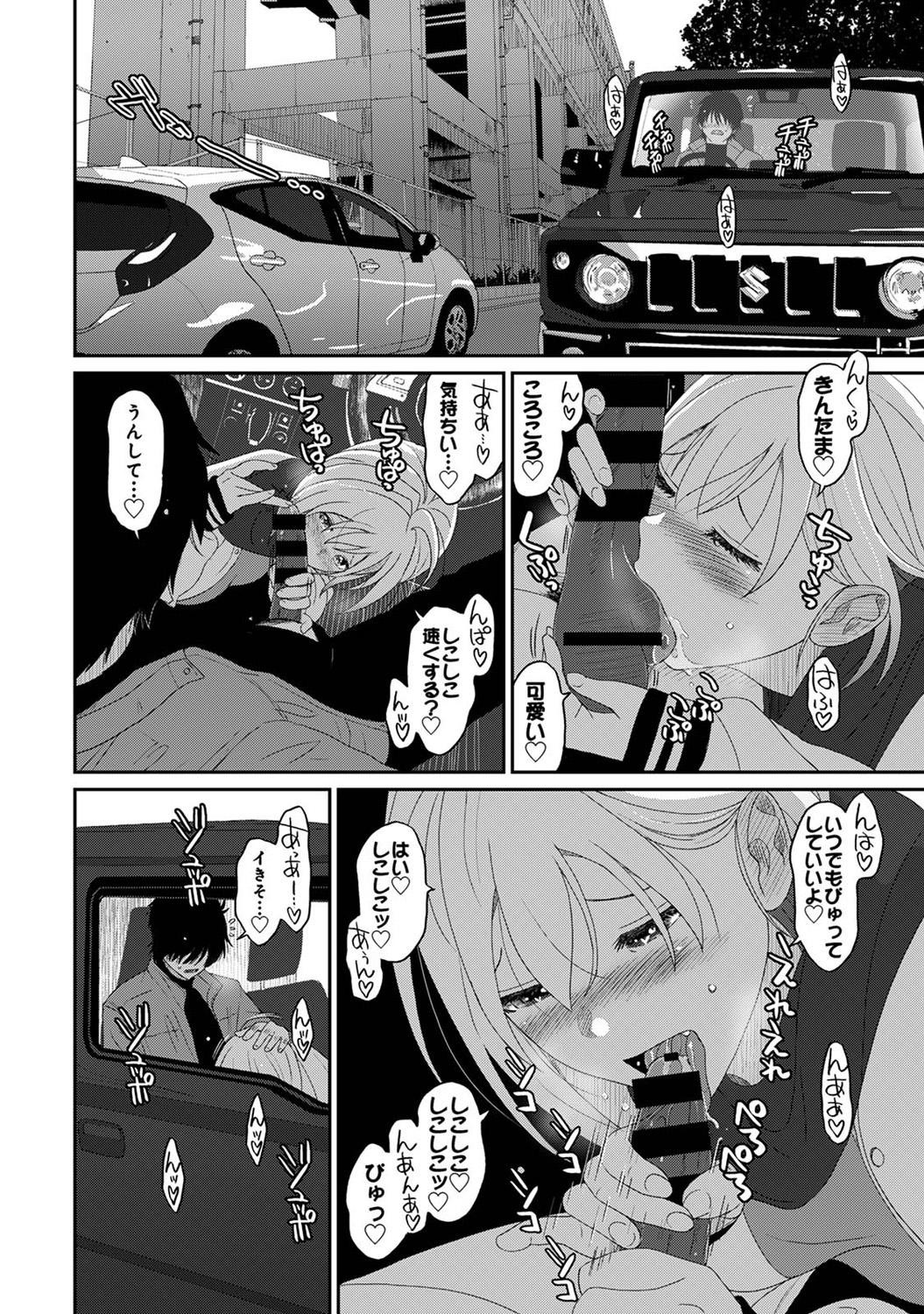 Page 344
