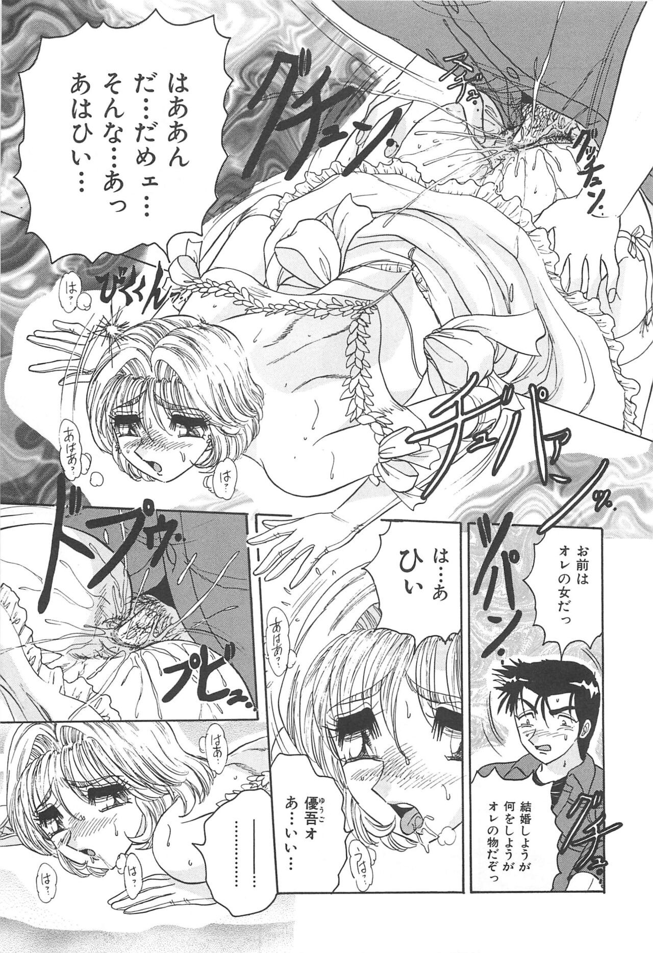 Page 126