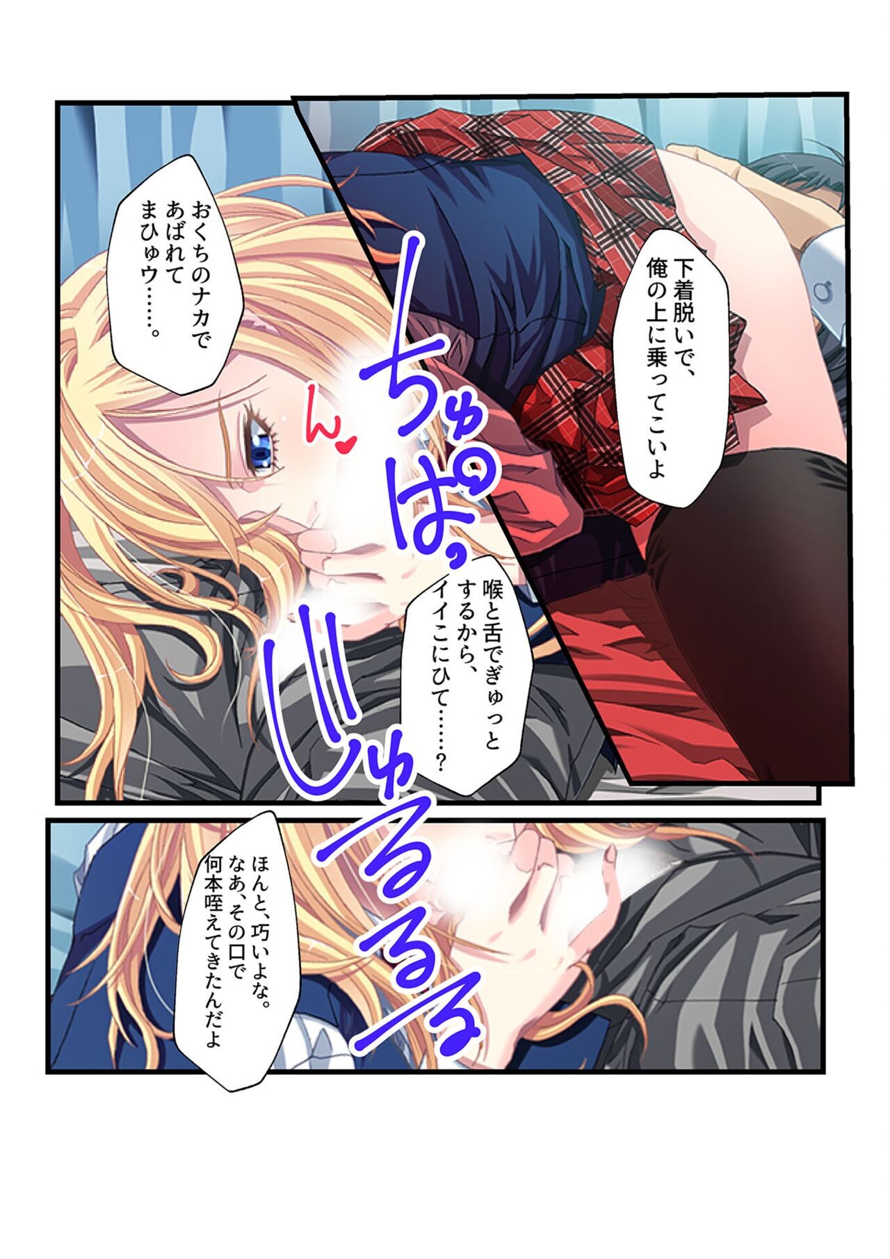 Page 128