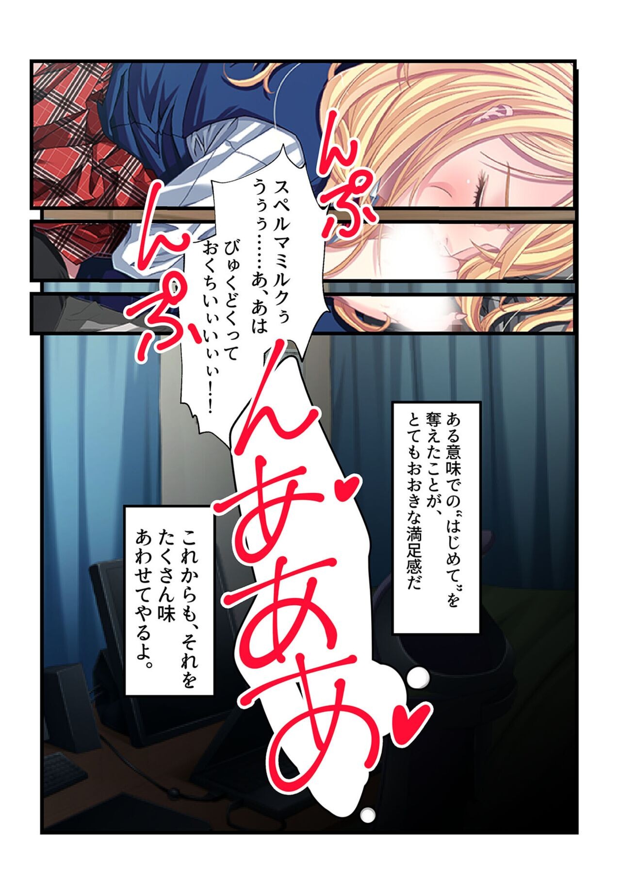Page 130