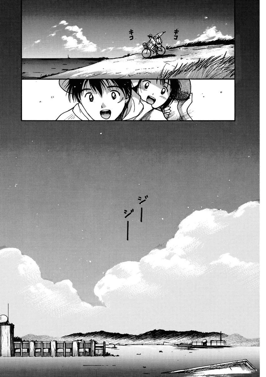 Page 138
