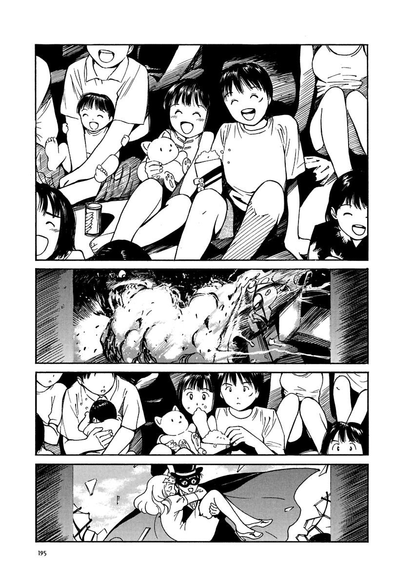Page 196