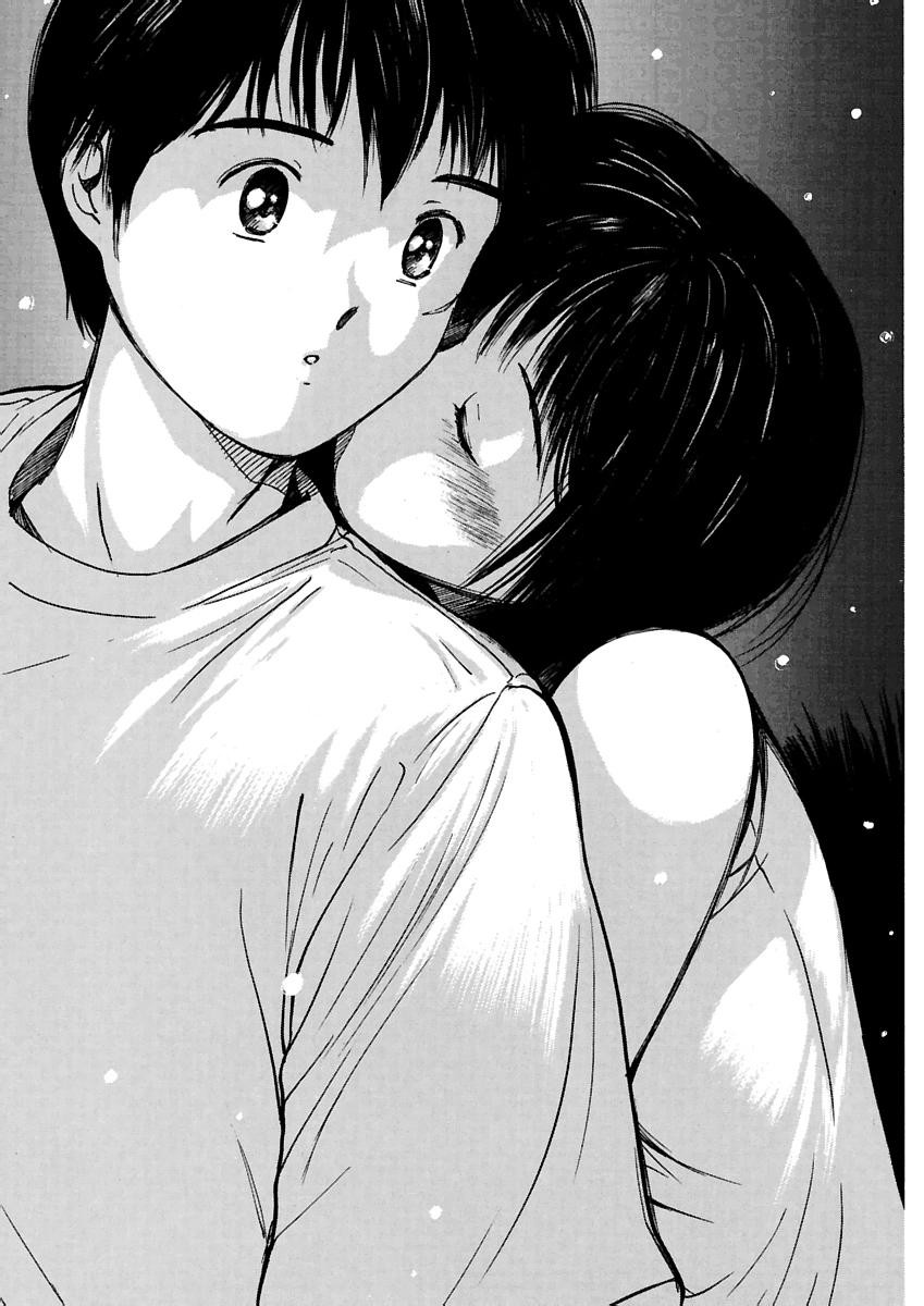 Page 202