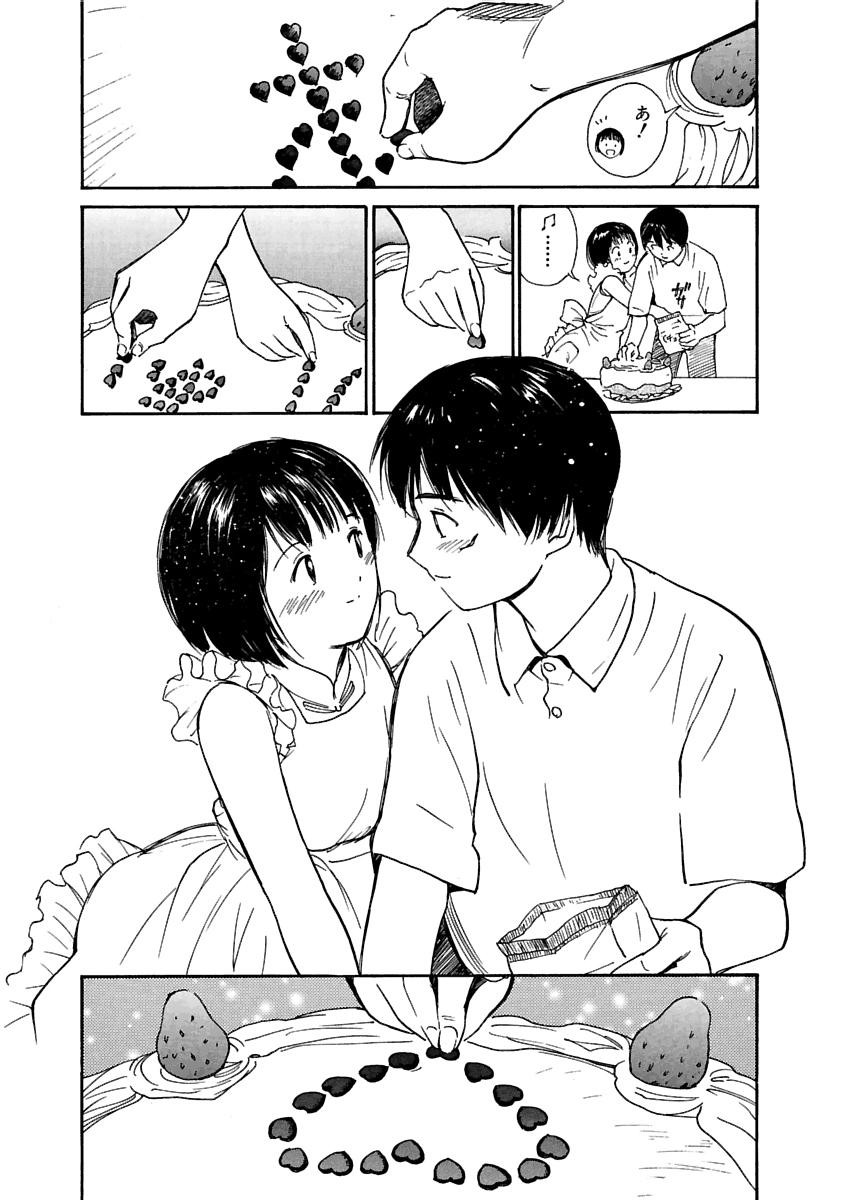 Page 222