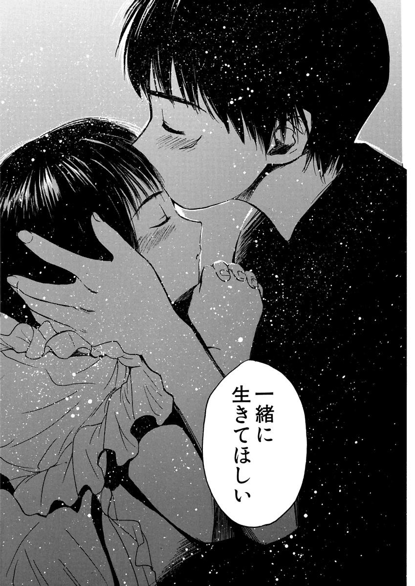 Page 230