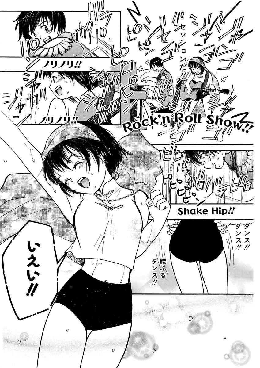 Page 276