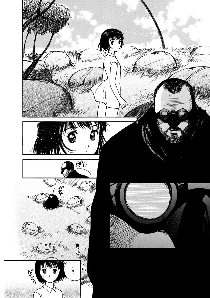 Page 315