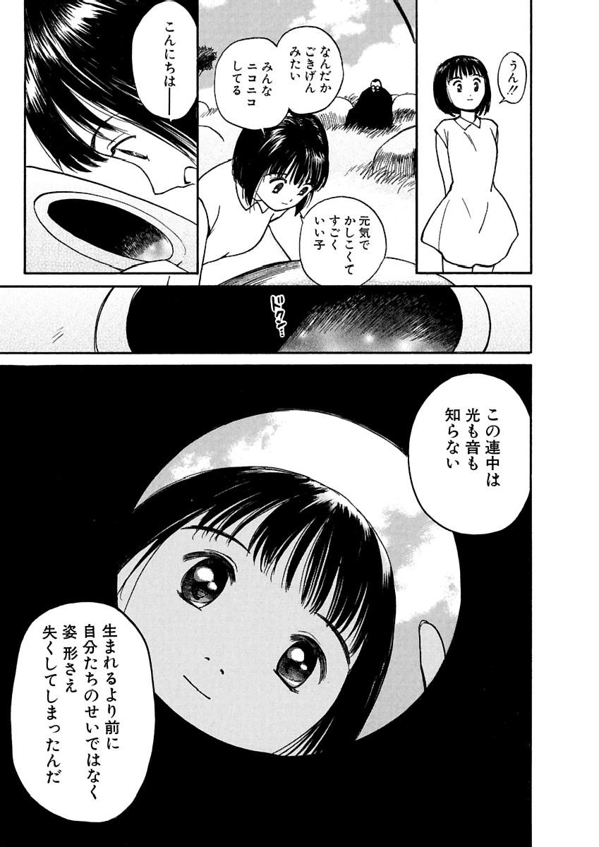 Page 318
