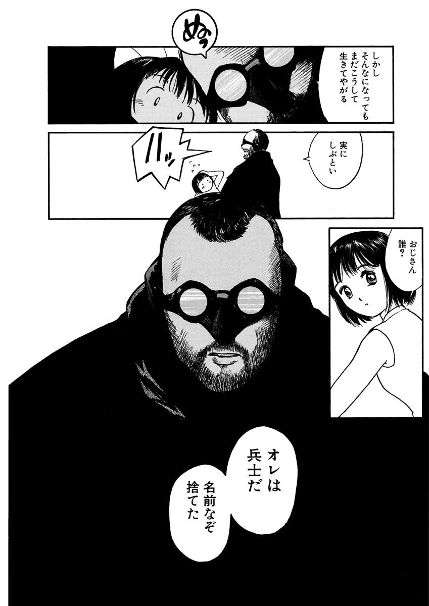 Page 319