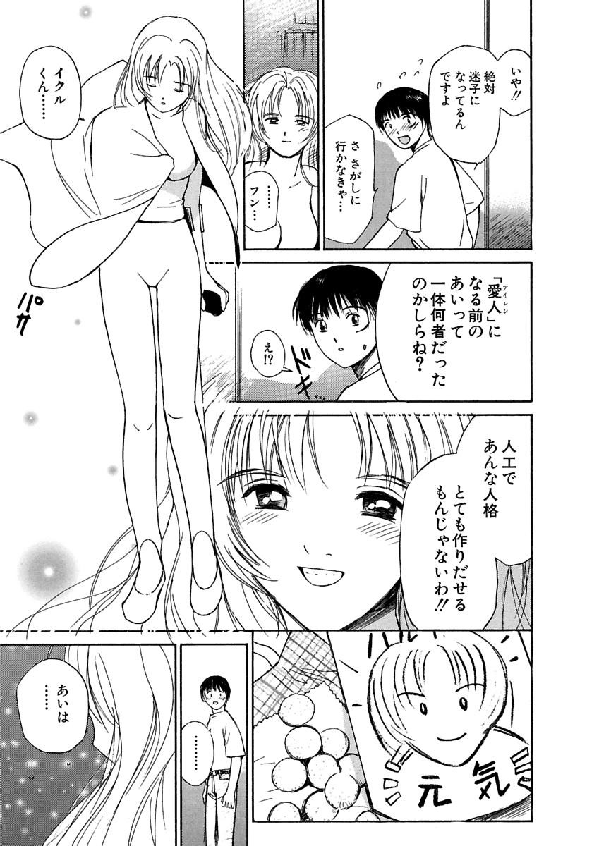 Page 326