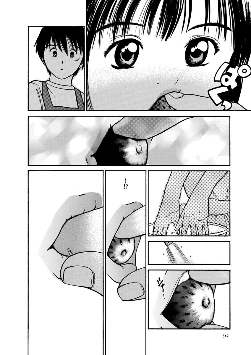 Page 343