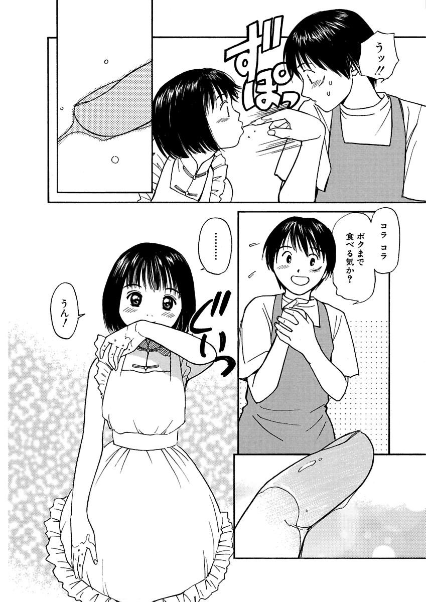 Page 345