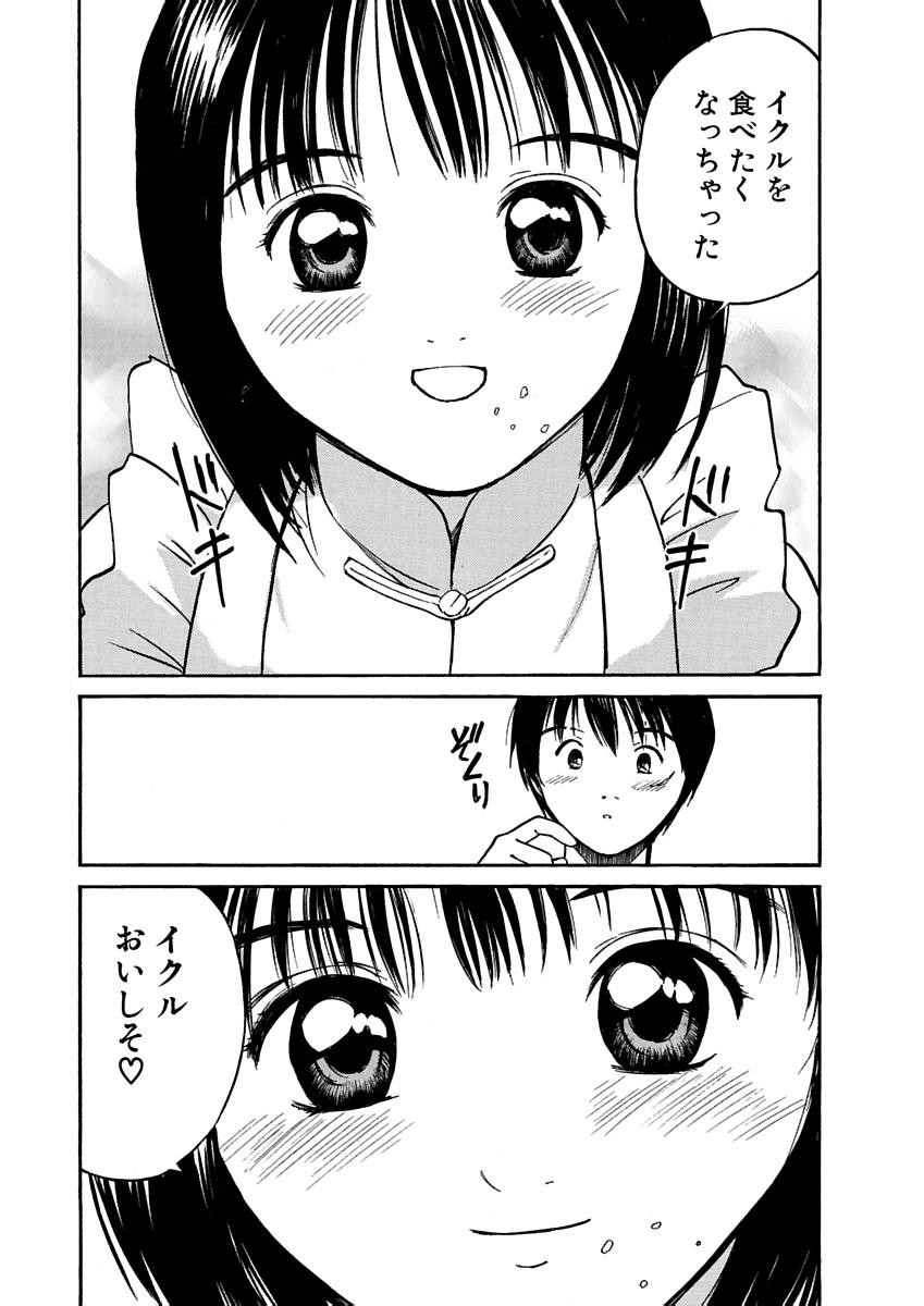 Page 346