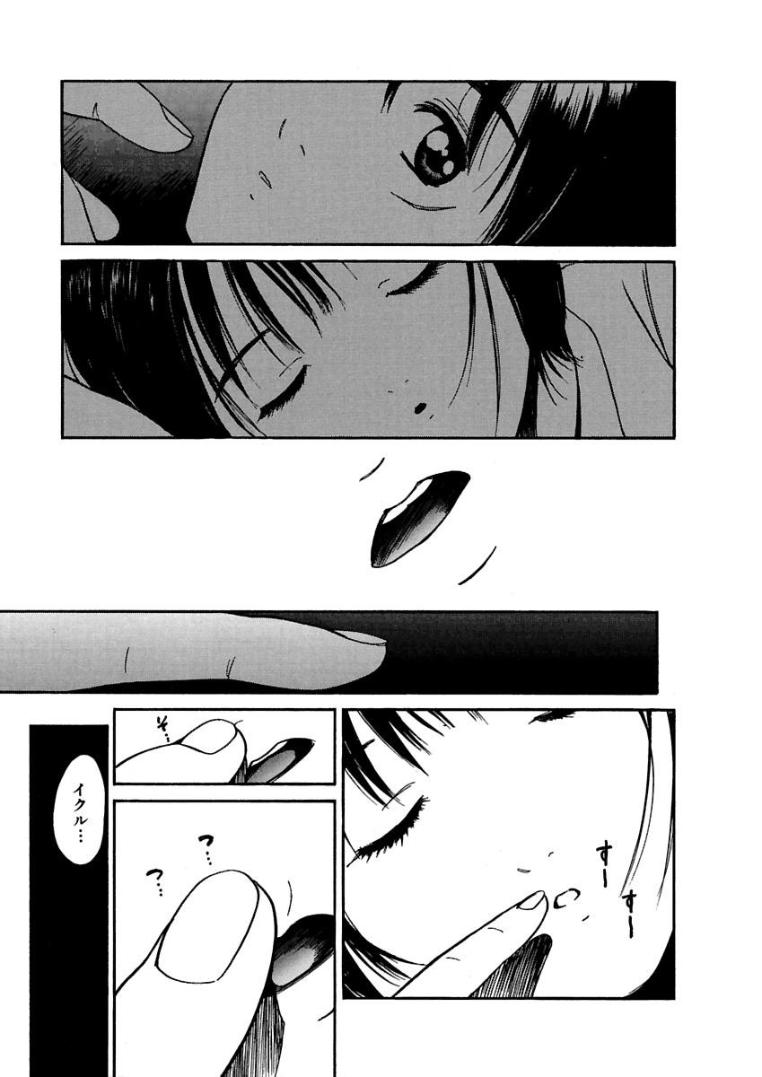 Page 356