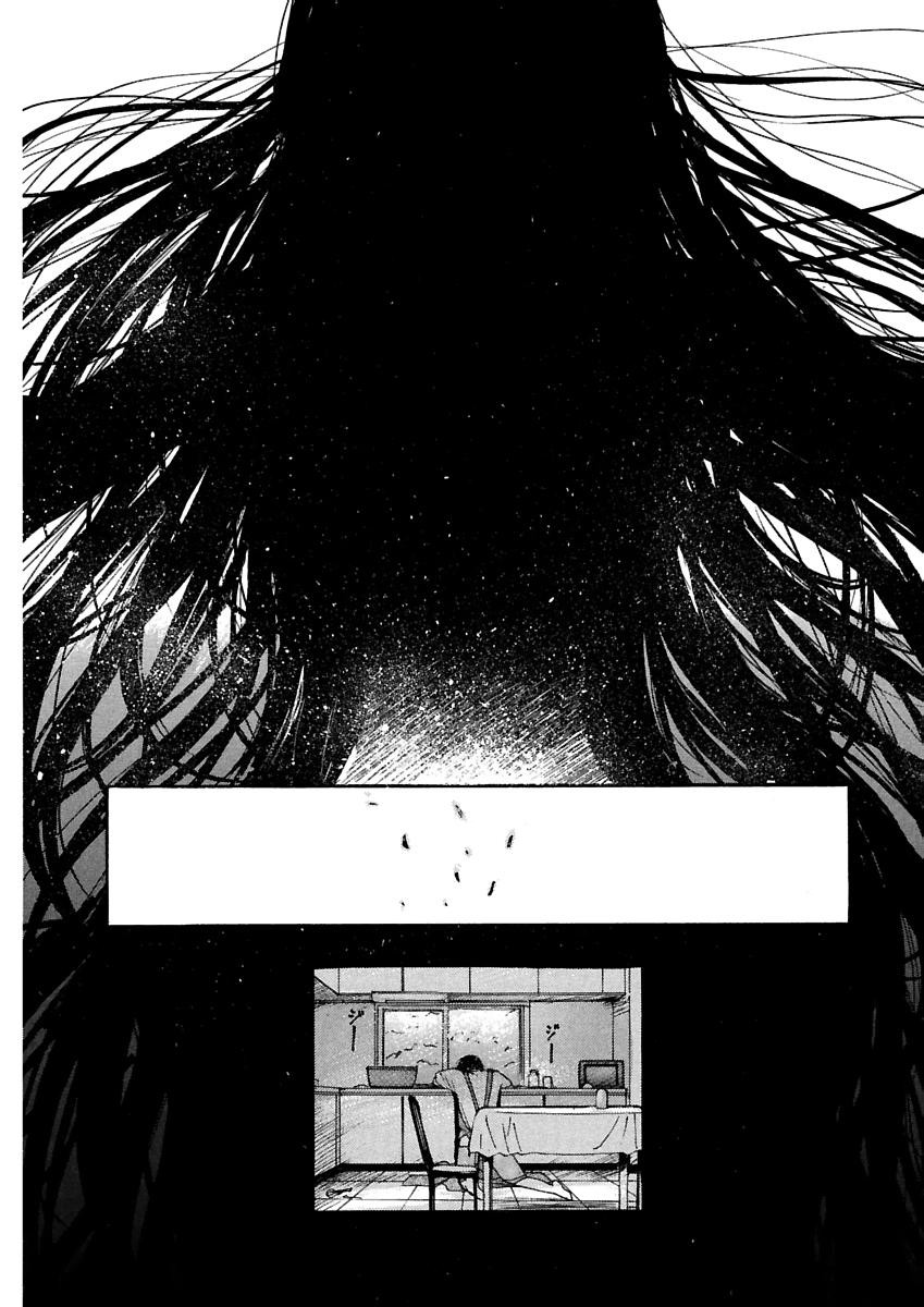Page 369