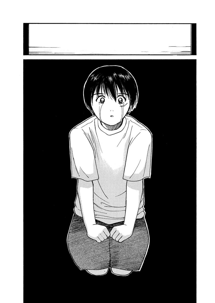 Page 385