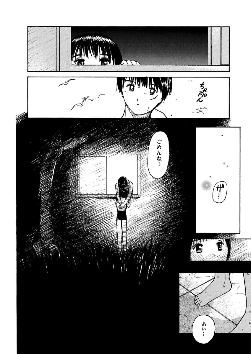 Page 427