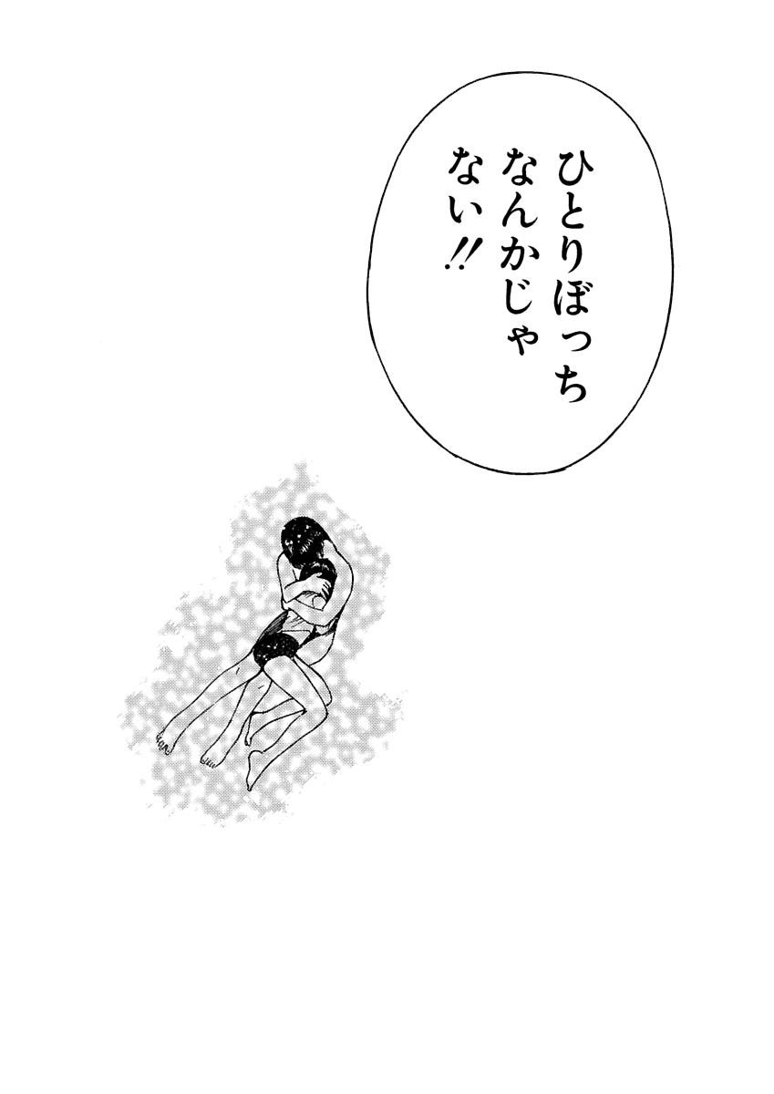 Page 434