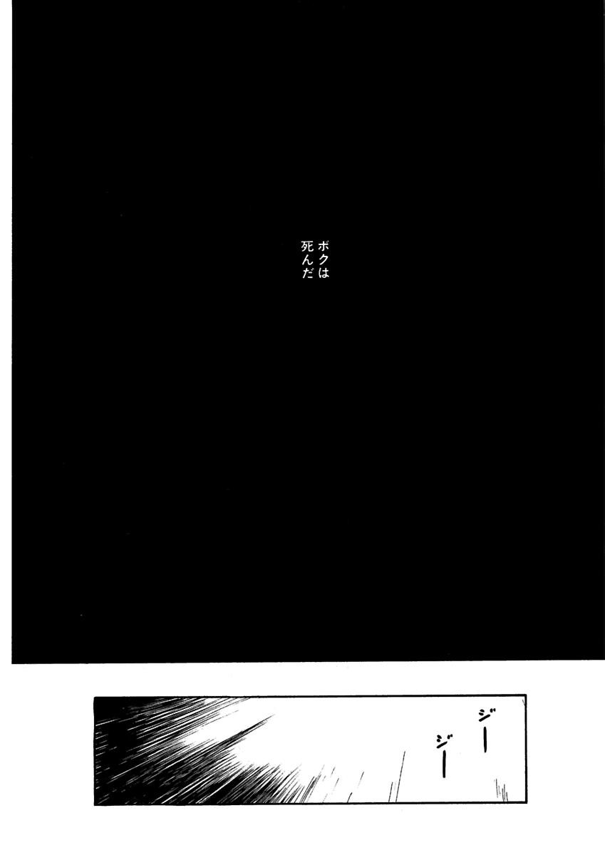 Page 441